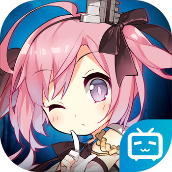 碧蓝航线黄改版