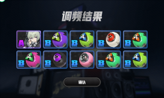 绝区零抽卡模拟器手机版