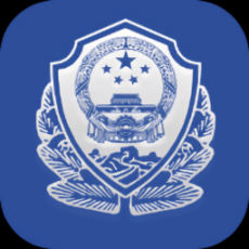 工农警民通