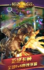 英雄血战最新版图3