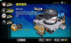 绝区零抽卡模拟器手机版图2