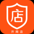 店保姆