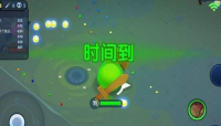 橡皮泥大作战旧版本图2