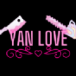 病娇粉丝(Yan Love)