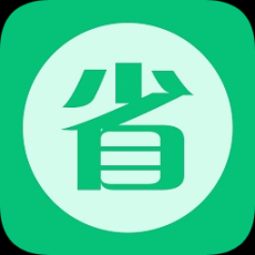 我爱省