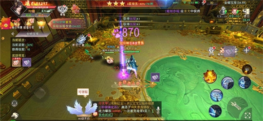 剑锁千秋图1