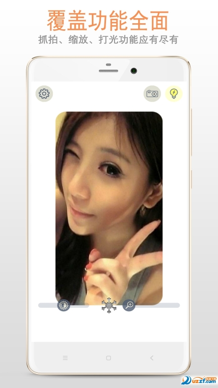 小镜子图3