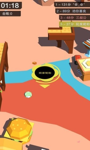 疯狂黑洞大战最新版图2