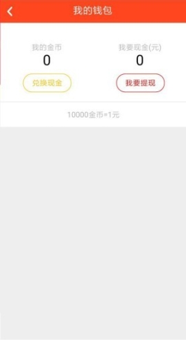 嘉多宝图2
