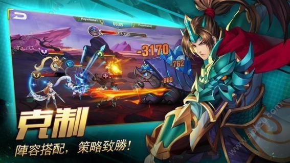 无尽对决冒险图2
