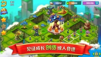 合体精灵岛最新版图1