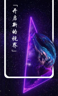 多美图文壁纸大全图1