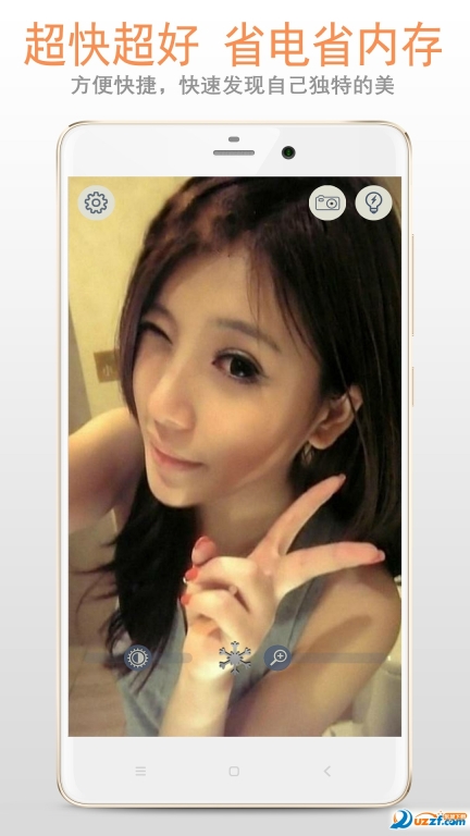 小镜子图4