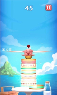 豆豆猪跳一跳安卓版图5