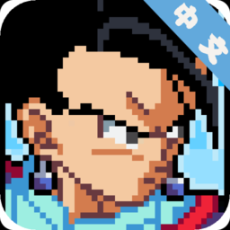 龙珠斗士Z手游版