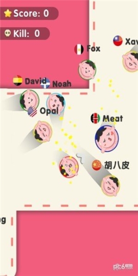sumoio图2