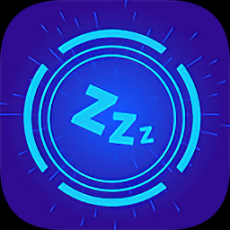 慧睡眠