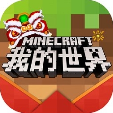 我的世界材质包