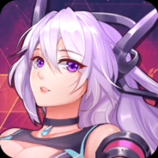 兵器少女