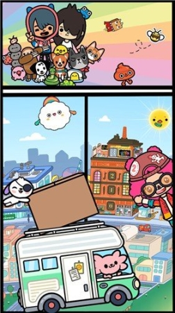米加世界医院图2