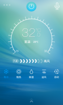 奥克斯管家图1