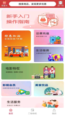 淘城图1