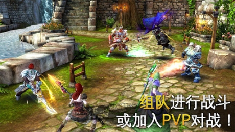 混沌与秩序2手游图3