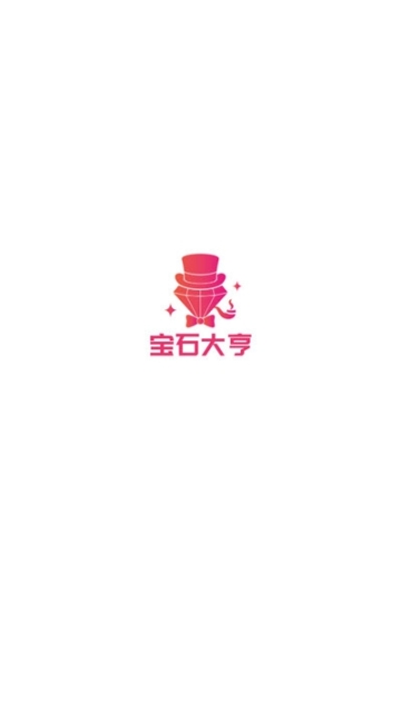 宝石大亨红包版图3