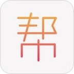 全民帮