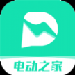 电动之家