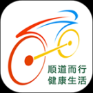 洪城乐骑行(南昌公共自行车)
