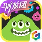 球球大作战许愿