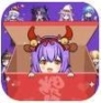 盲盒小当家最新版