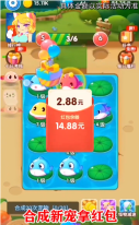 疯狂打怪物冒险版图1