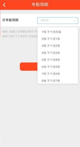 嘉多宝图1