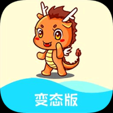 炫玩游戏盒