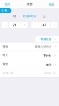 糖秒图1