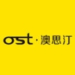 澳思汀安装