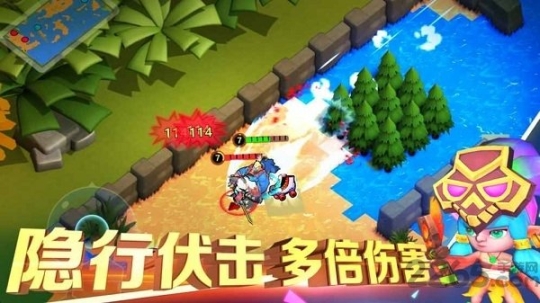 隐形战争手机版图2