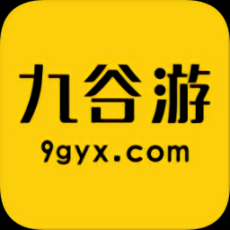 九谷游戏盒子最新版