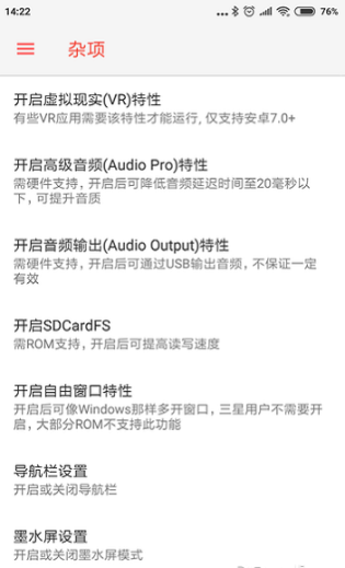stm工具箱图1