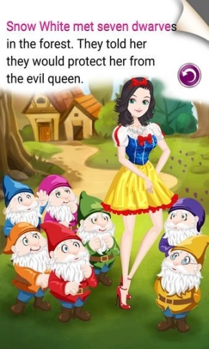 公主的魔法衣橱手游图2