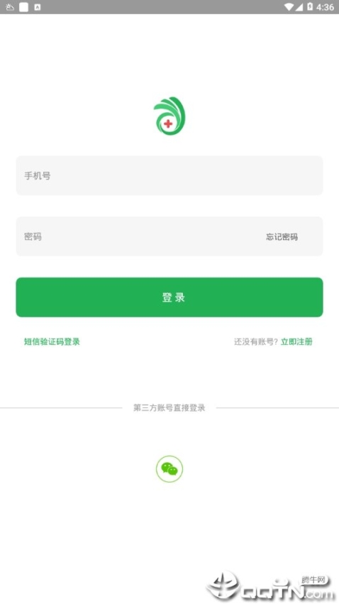 德医图4
