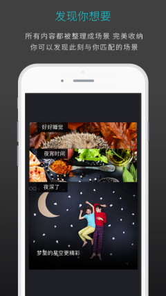 此时此刻图1