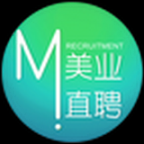 美业直聘