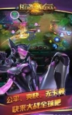英雄血战最新版图1