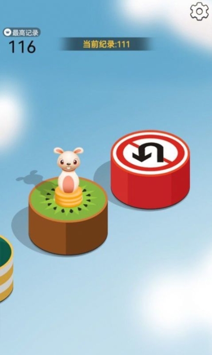 好运跳一跳游戏手机版最新版图2