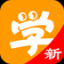 婚学苑
