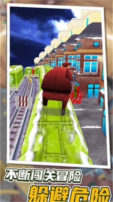 奔跑吧骚年图1