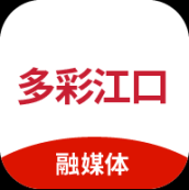 多彩江口官方版
